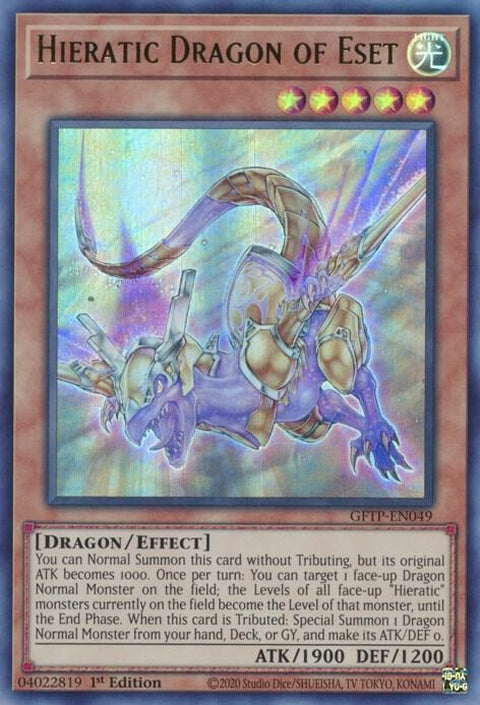 gftp-en049-hieraticdragonofeset