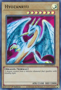 gftp-en071-hyozanryu