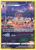 gg02/gg70-kricketune