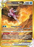 gg67/gg70-originformepalkiavstar-secret