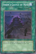 gld2-en041-shienscastleofmist