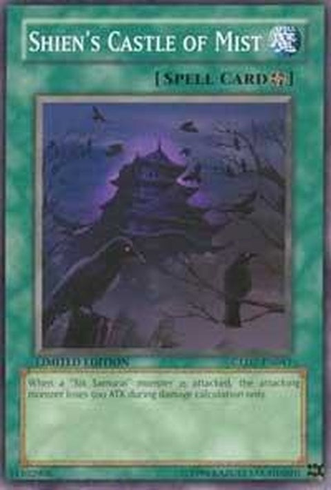 gld2-en041-shienscastleofmist