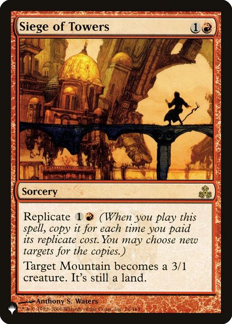 gpt-76-siegeoftowers