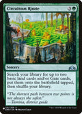 grn-125-circuitousroute