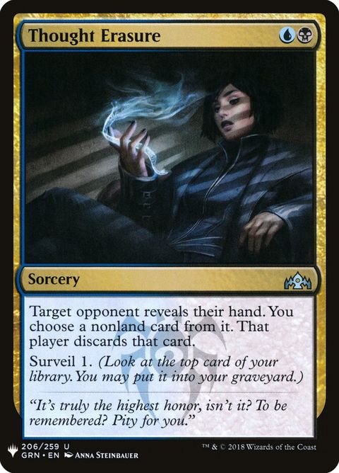 grn-206-thoughterasure