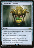 grn-233-chromaticlantern