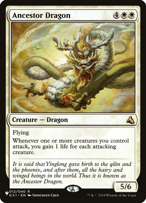 gs1-12-ancestordragon