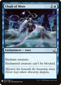 gs1-13-cloakofmists