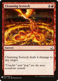 gs1-37-cleansingscreech