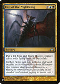 gtc-149-callofthenightwing