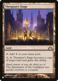 gtc-248-thespiansstage