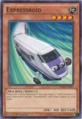 hsrd-en045-expressroid