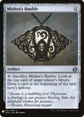 ima-221-mishrasbauble