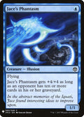 ima-60-jacesphantasm
