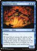 ima-64-mahamotidjinn