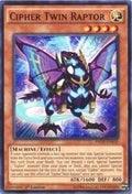 inov-en010-ciphertwinraptor