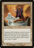 inv-13-deathorglory