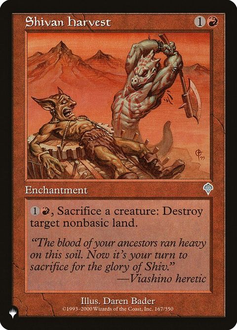 inv-167-shivanharvest