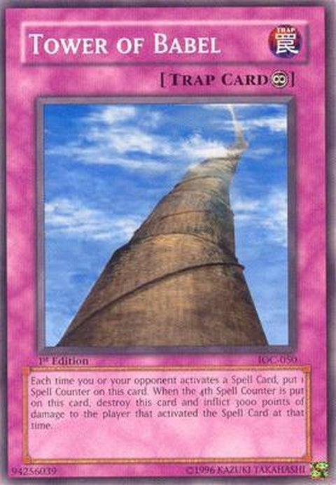 ioc-050-towerofbabel