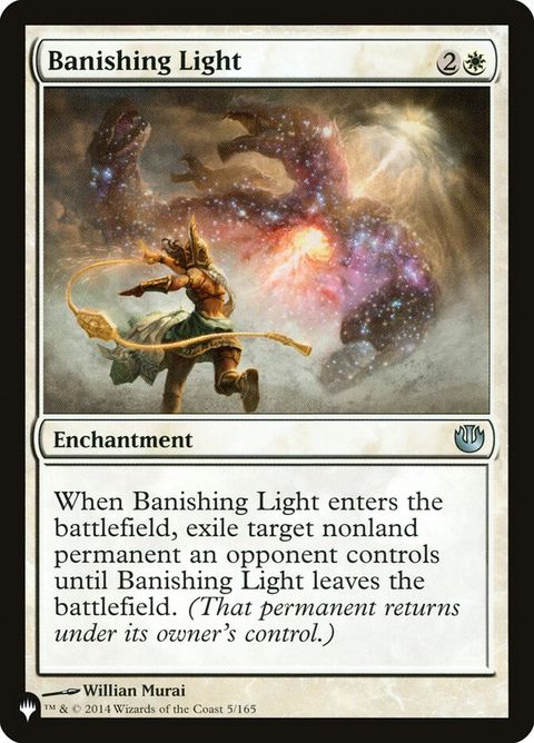 jou-5-banishinglight