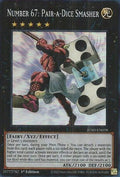 jush-en058-number67pairadicesmashersuperrare