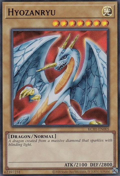 kc01-en005-hyozanryu