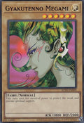 kc01-en009-gyakutennomegami