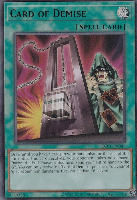kc01-en046-cardofdemise