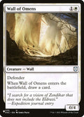 khc-35-wallofomens