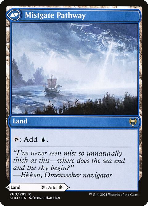 khm-260-hengegatepathwaymistgatepathway-b
