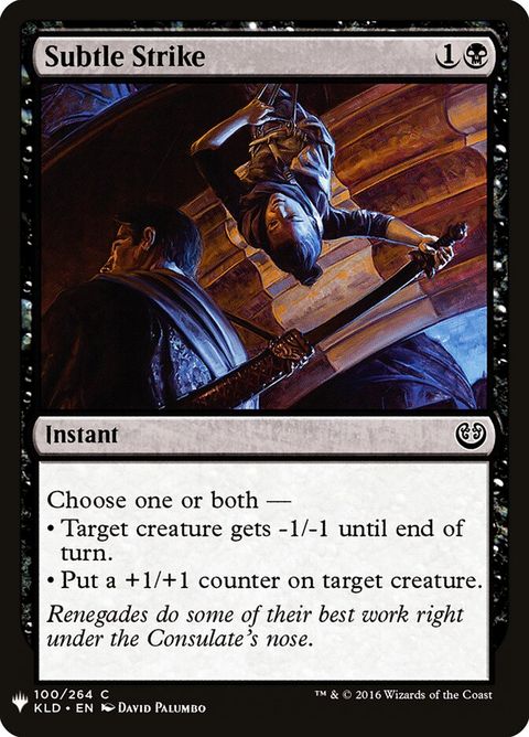kld-100-subtlestrike