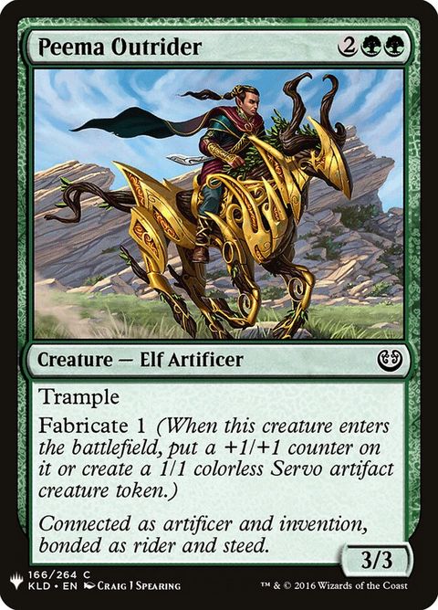 kld-166-peemaoutrider