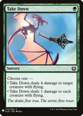 kld-170-takedown