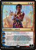 kld-186-saheelirai