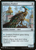 kld-207-dukharapeafowl