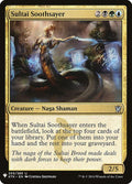 ktk-205-sultaisoothsayer