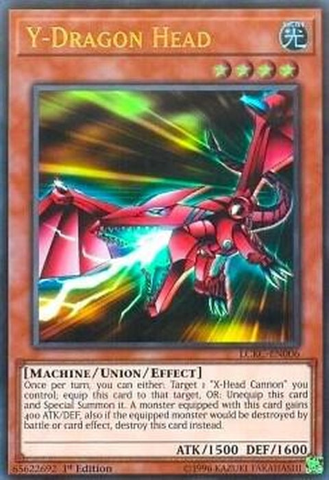 lckc-en006-ydragonhead