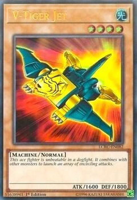 lckc-en082-vtigerjet