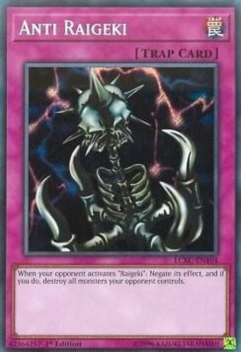 lckc-en104-antiraigeki