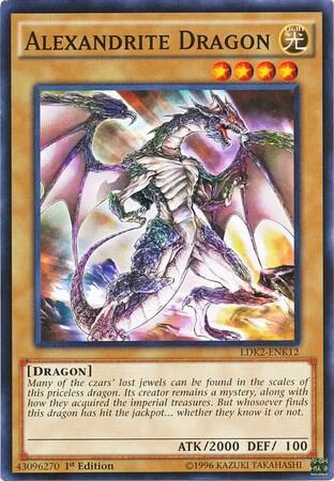 ldk2-enk12-alexandritedragon
