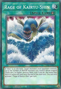 lds1-en028-rageofkairyushin