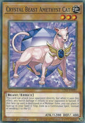lds1-en093-crystalbeastamethystcat