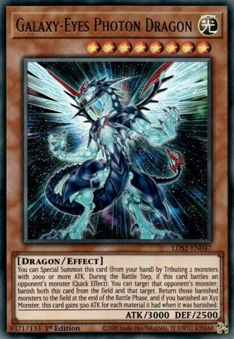 lds2-en047-galaxyeyesphotondragon