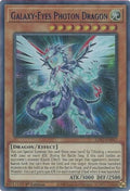 lds2-en047-galaxyeyesphotondragonblue