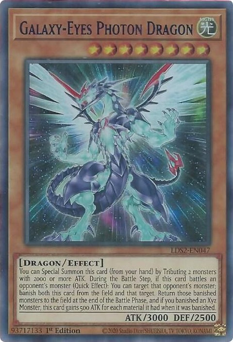 lds2-en047-galaxyeyesphotondragonblue