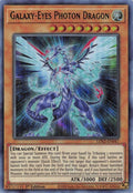 lds2-en047-galaxyeyesphotondragongreen