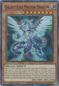 lds2-en047-galaxyeyesphotondragonpurple