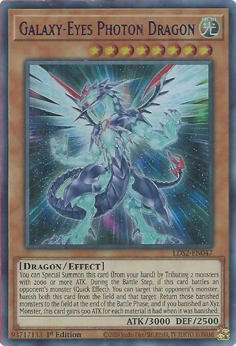 lds2-en047-galaxyeyesphotondragonpurple