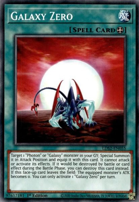 lds2-en055-galaxyzero