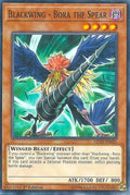 led3-en029-blackwingborathespear